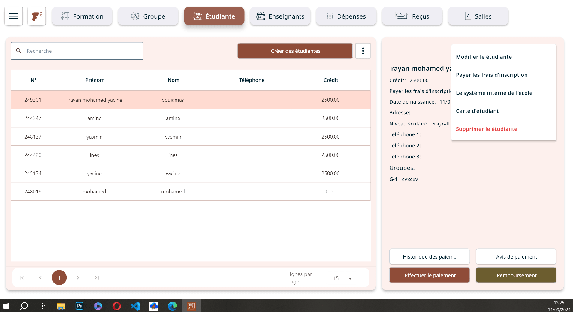 Students list and data management